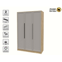 Шкаф распашной Тренд КТ-Ш3 (Дуб золотой ЛДСП/ Луна ЛМДФ) Ш1360 В2128 Г547